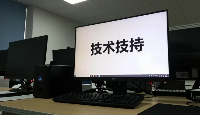 技术推广中常见问题及应对策略分析